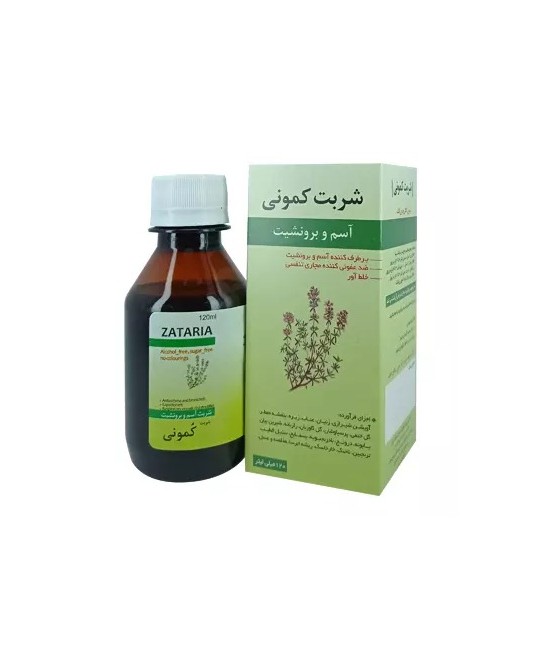 شربت کمون نیاک