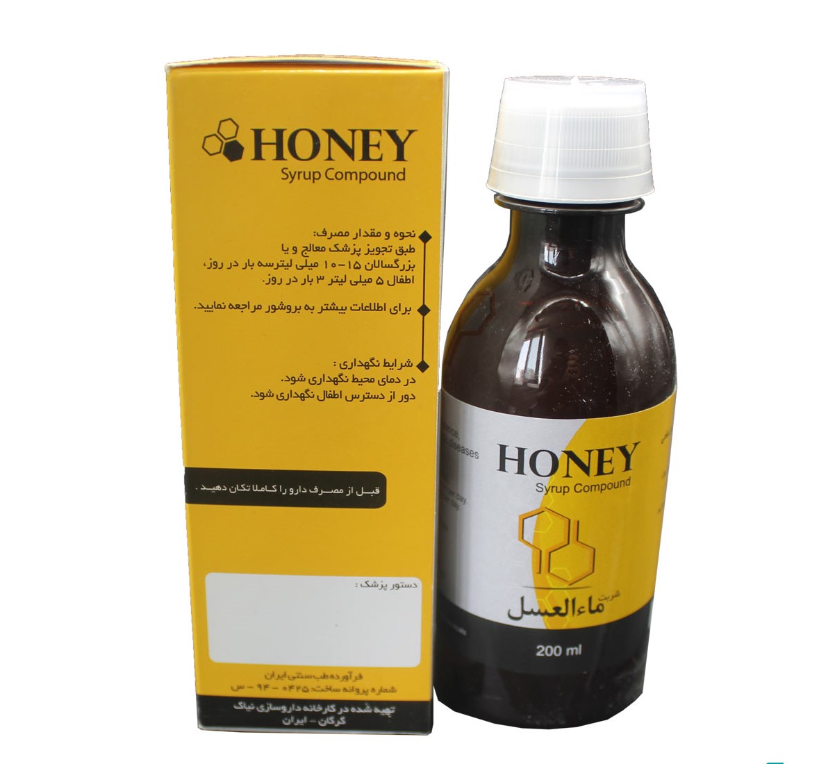 شربت ماءالعسل مرکب نیاک