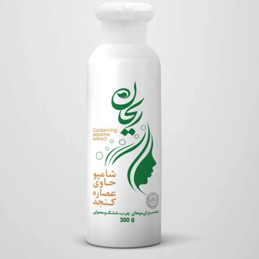 شامپو عصاره کنجد و ریحان فراطب 300 گرمی
