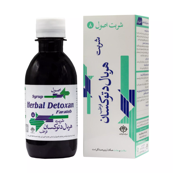 شربت اصول هربال دتوکسان فراطب  200 میلی لیتر 
